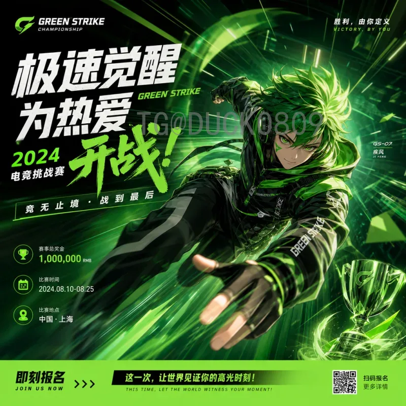2026年美加墨世界杯射手榜前瞻：谁将闪耀北美赛场？