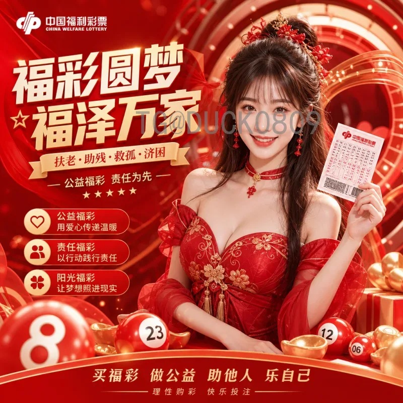 乌拉圭美加墨世界杯视频直播指南：在哪里看、赛程与观赛攻略