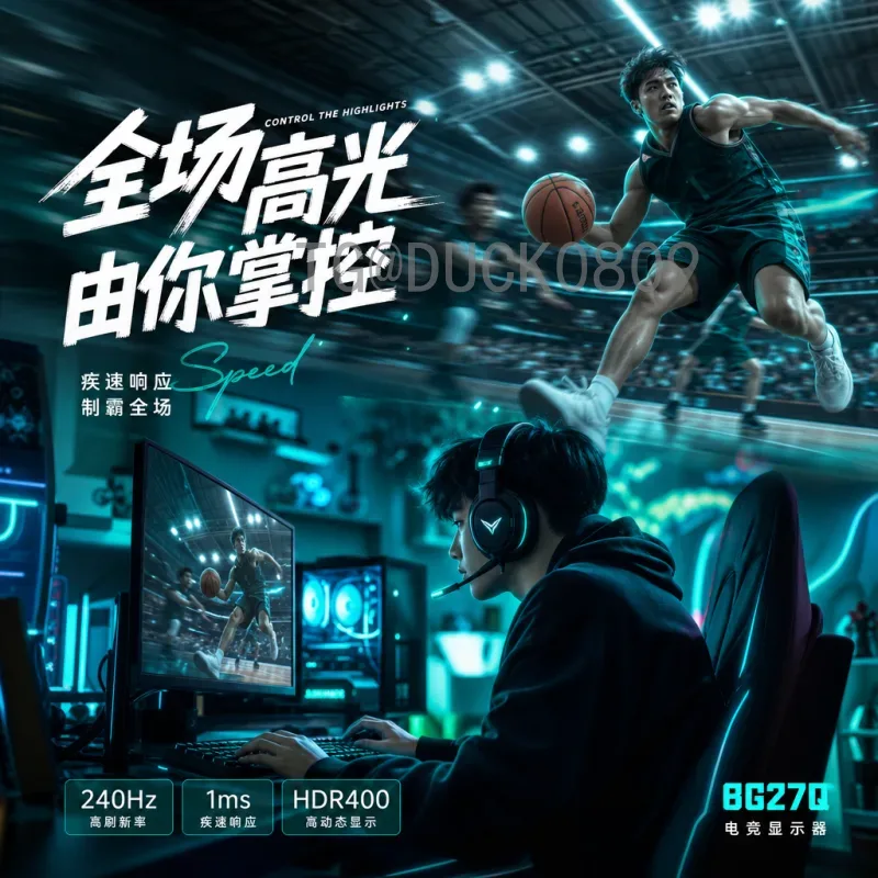 2026世界杯决赛球队前瞻：谁能挺进决赛争夺大力神杯？