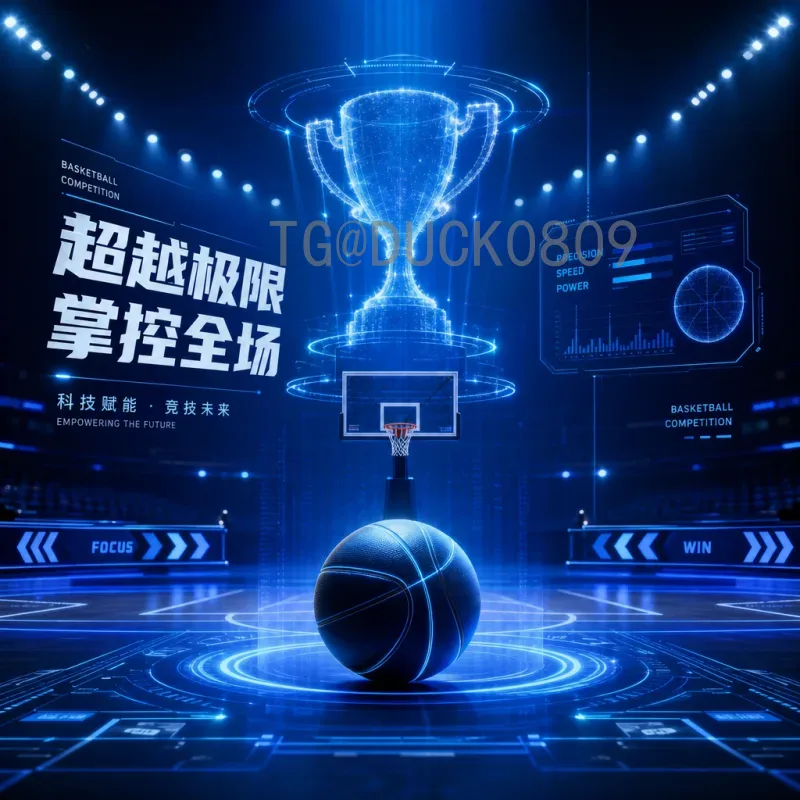 完整2026美加墨世界杯比赛日程完整版：赛制、场馆与观赛指南